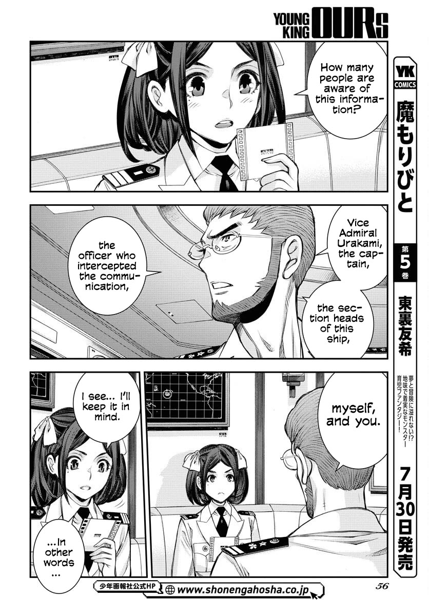 Aoki Hagane no Arpeggio chapter 159 page 14