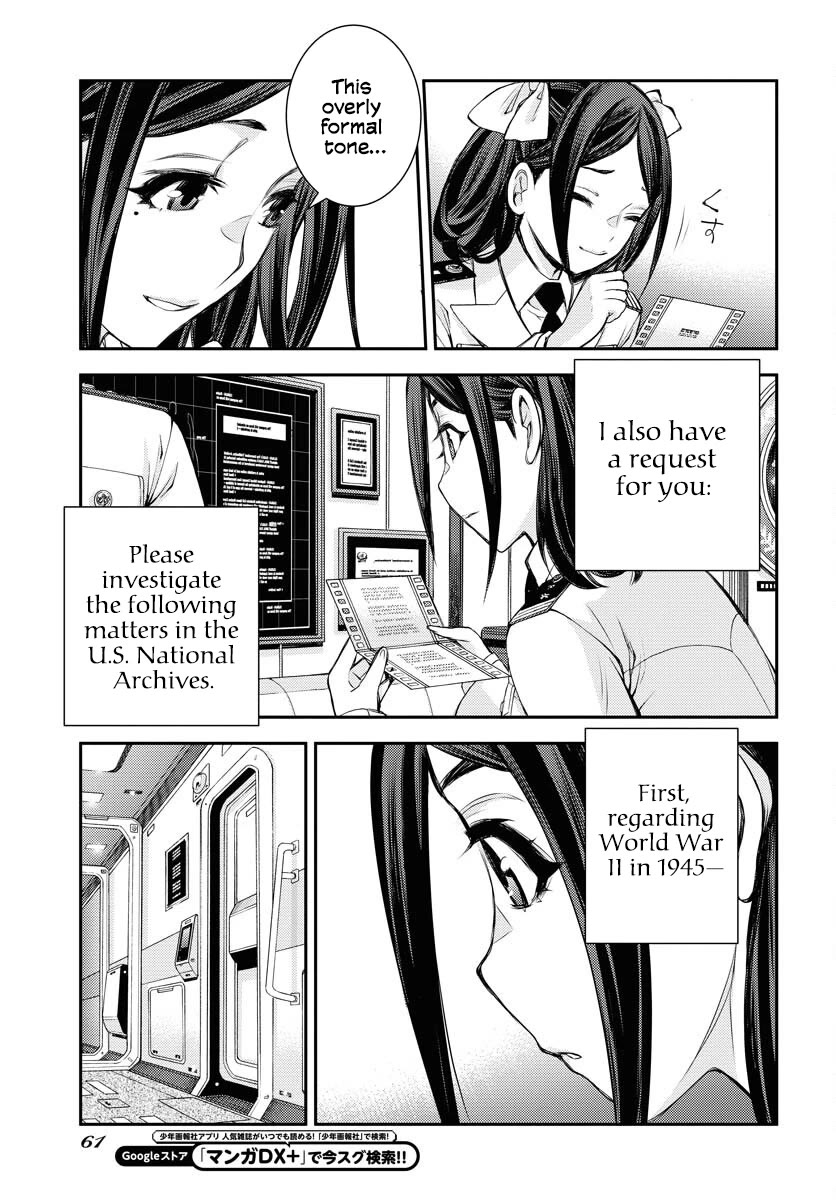 Aoki Hagane no Arpeggio chapter 159 page 19