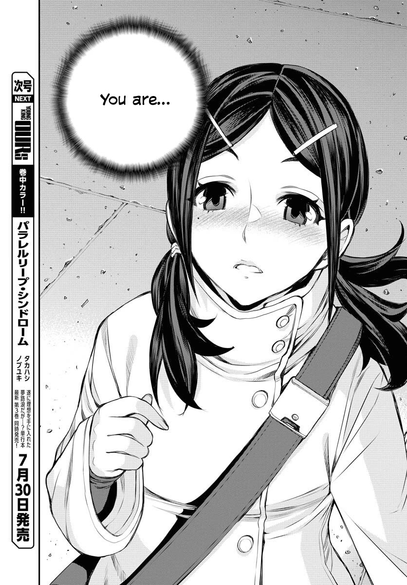 Aoki Hagane no Arpeggio chapter 159 page 25