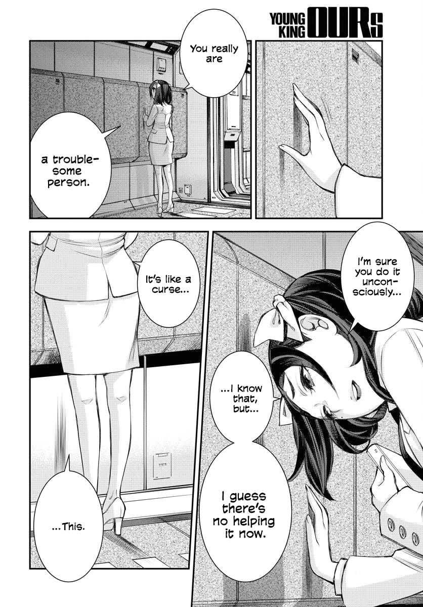 Aoki Hagane no Arpeggio chapter 159 page 28