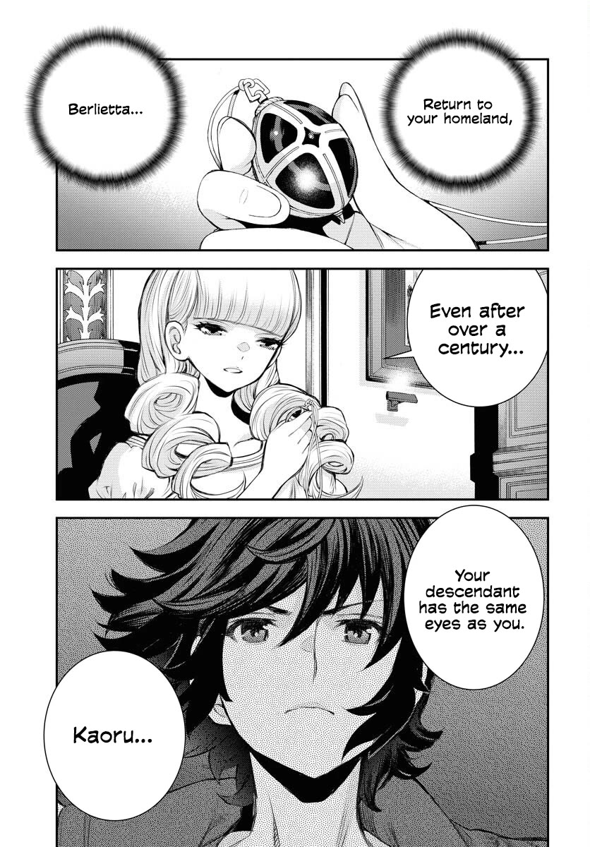 Aoki Hagane no Arpeggio chapter 159 page 3