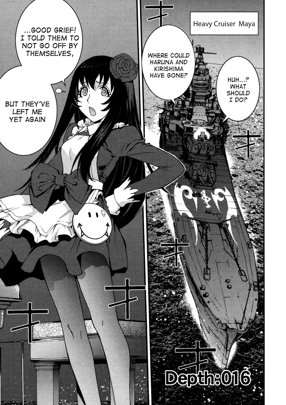 Aoki Hagane no Arpeggio chapter 16 page 1