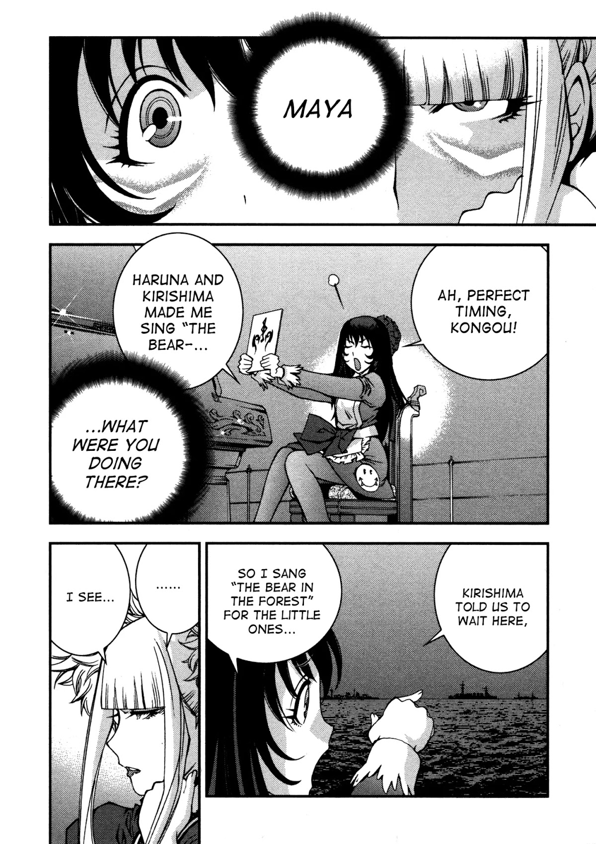 Aoki Hagane no Arpeggio chapter 16 page 2