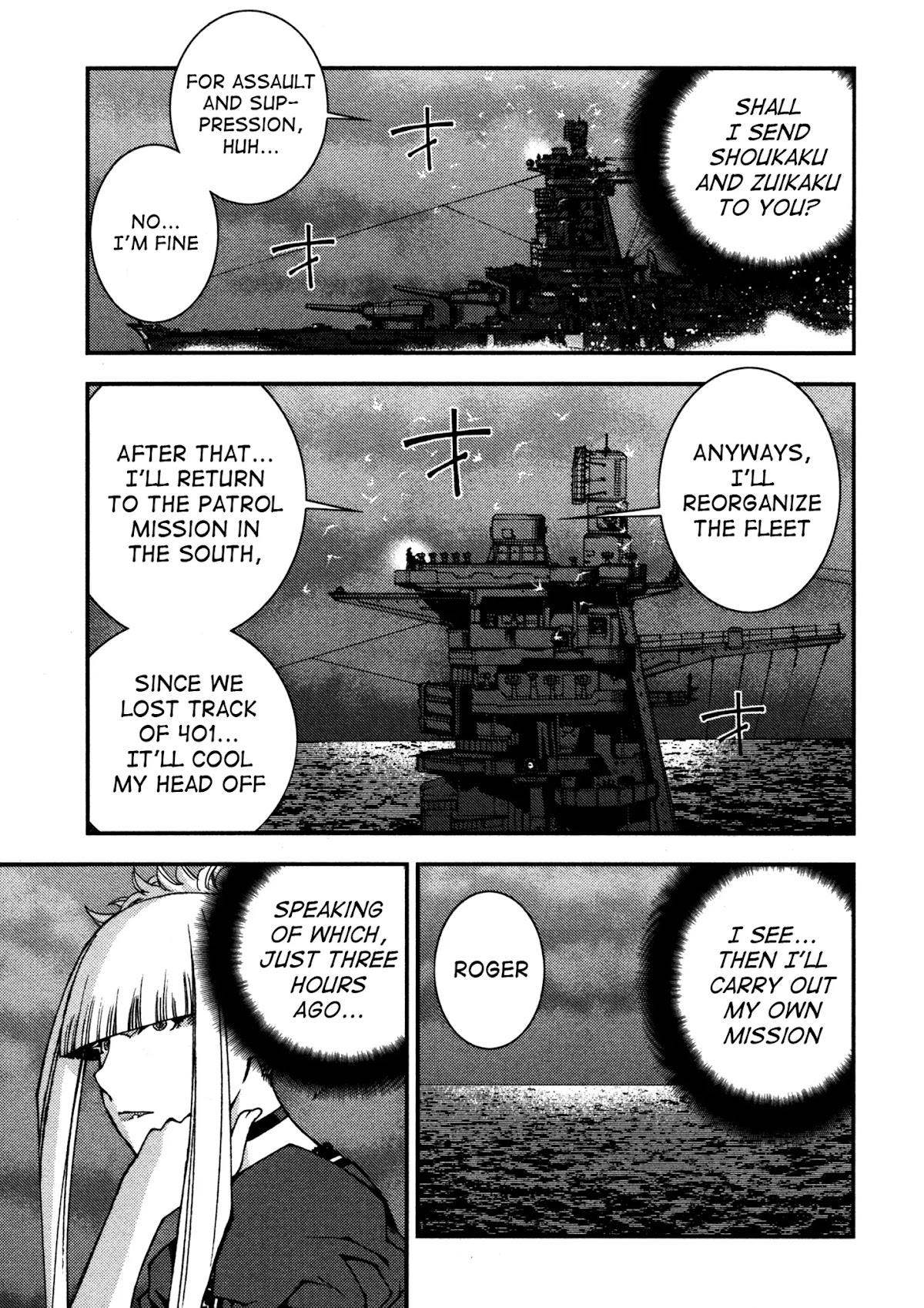 Aoki Hagane no Arpeggio chapter 16 page 7