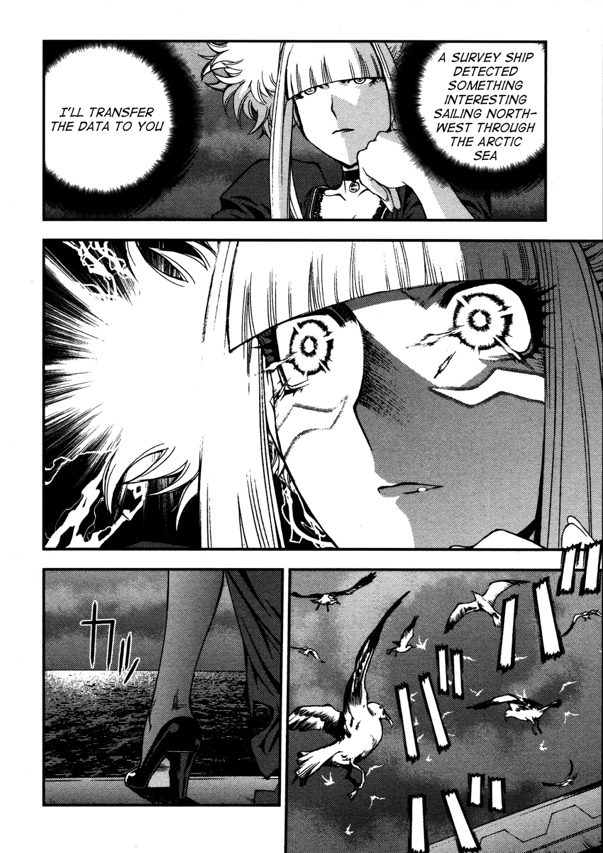 Aoki Hagane no Arpeggio chapter 16 page 8