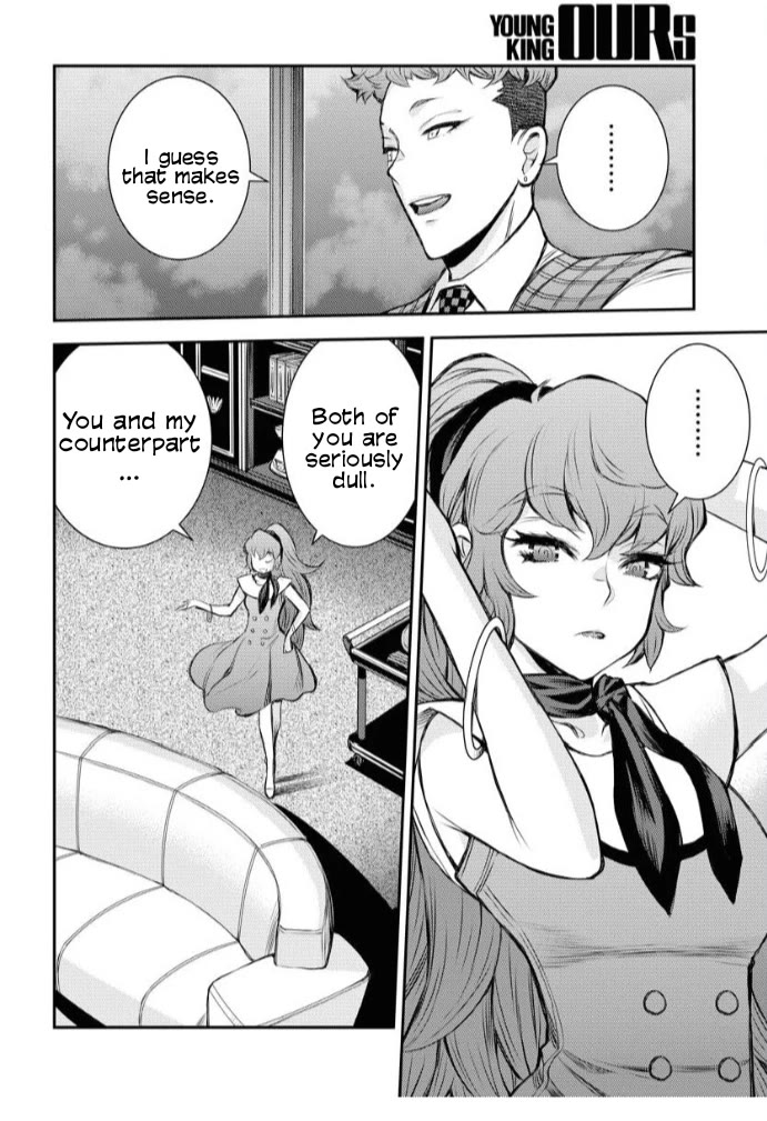 Aoki Hagane no Arpeggio chapter 160 page 12
