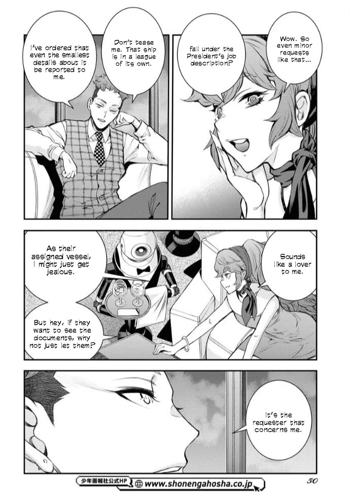 Aoki Hagane no Arpeggio chapter 160 page 16