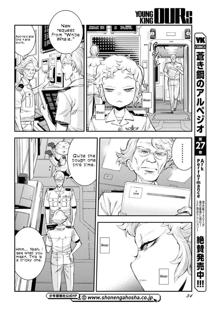 Aoki Hagane no Arpeggio chapter 160 page 2