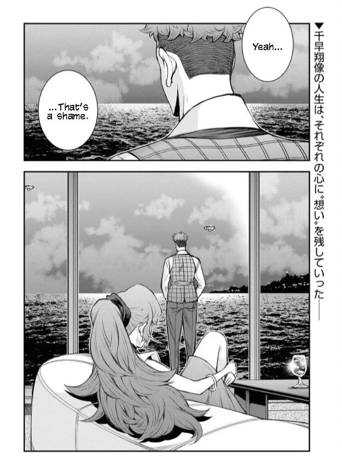 Aoki Hagane no Arpeggio chapter 160 page 28