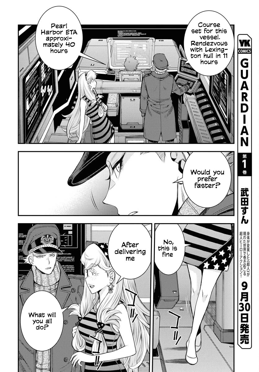 Aoki Hagane no Arpeggio chapter 161 page 15