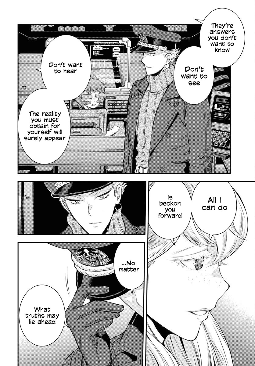 Aoki Hagane no Arpeggio chapter 161 page 21