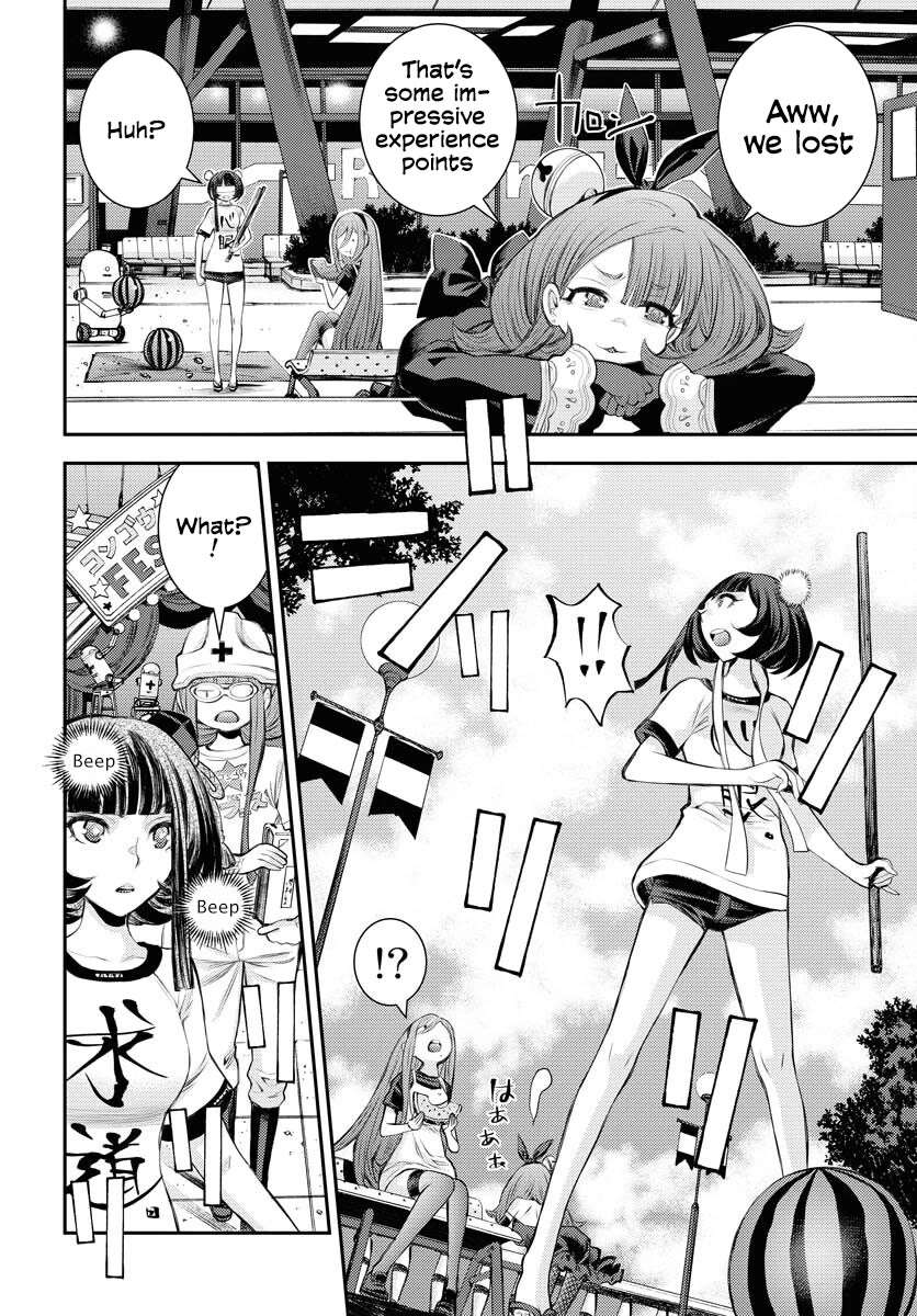 Aoki Hagane no Arpeggio chapter 161 page 3