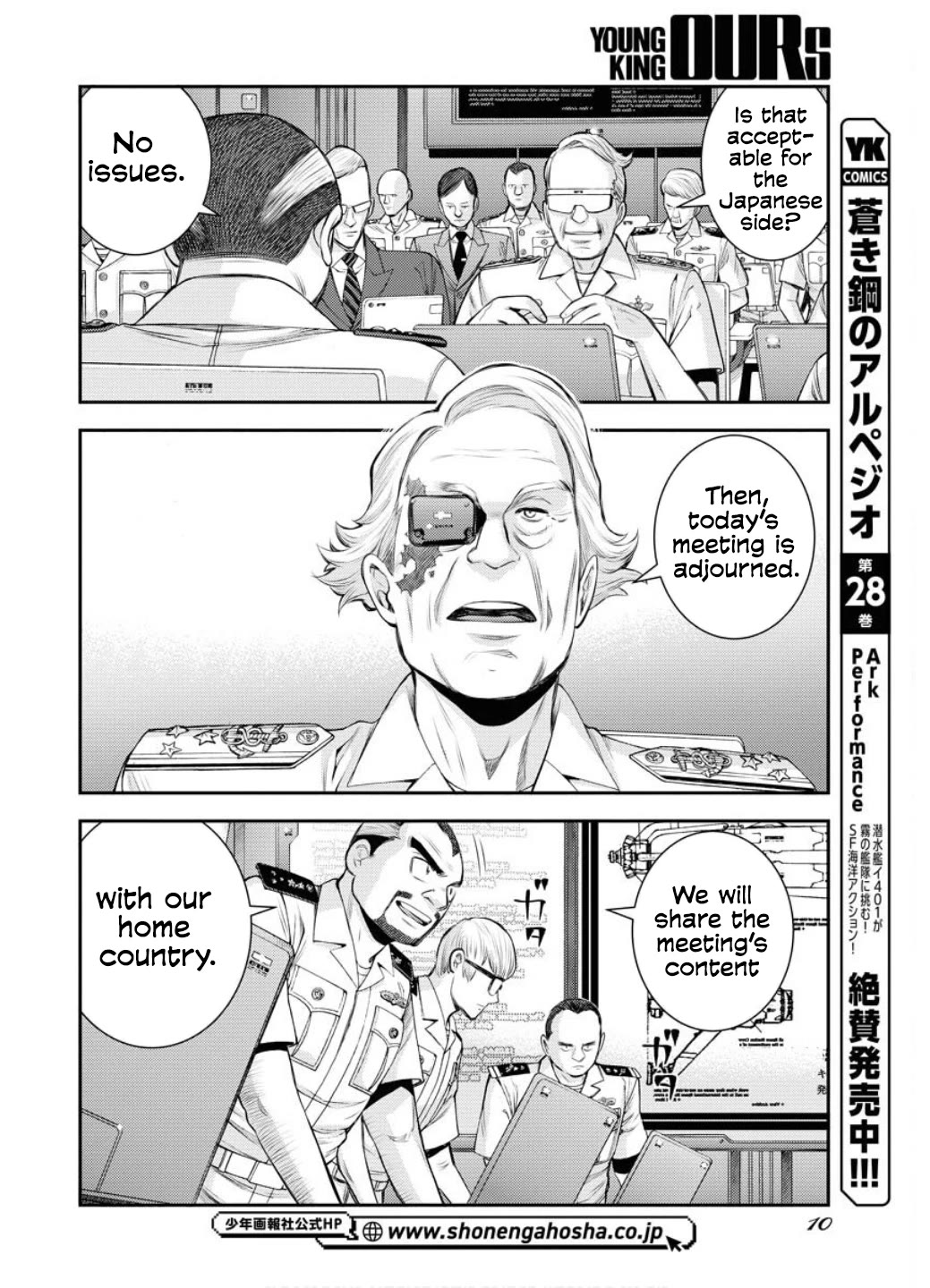 Aoki Hagane no Arpeggio chapter 163 page 11