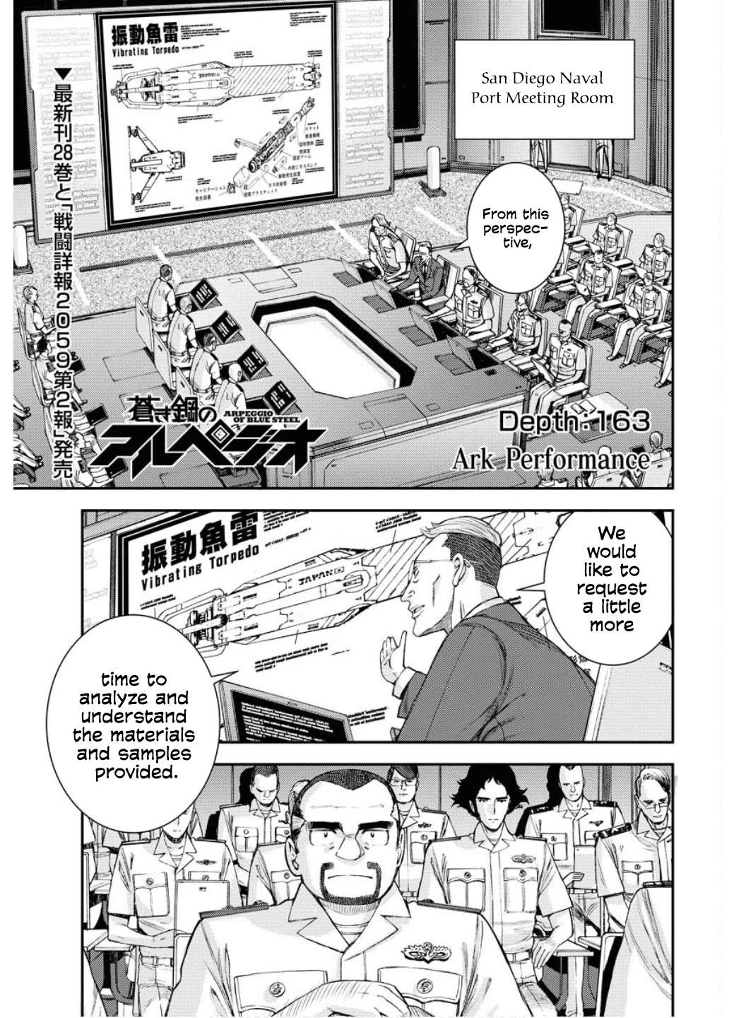 Aoki Hagane no Arpeggio chapter 163 page 8