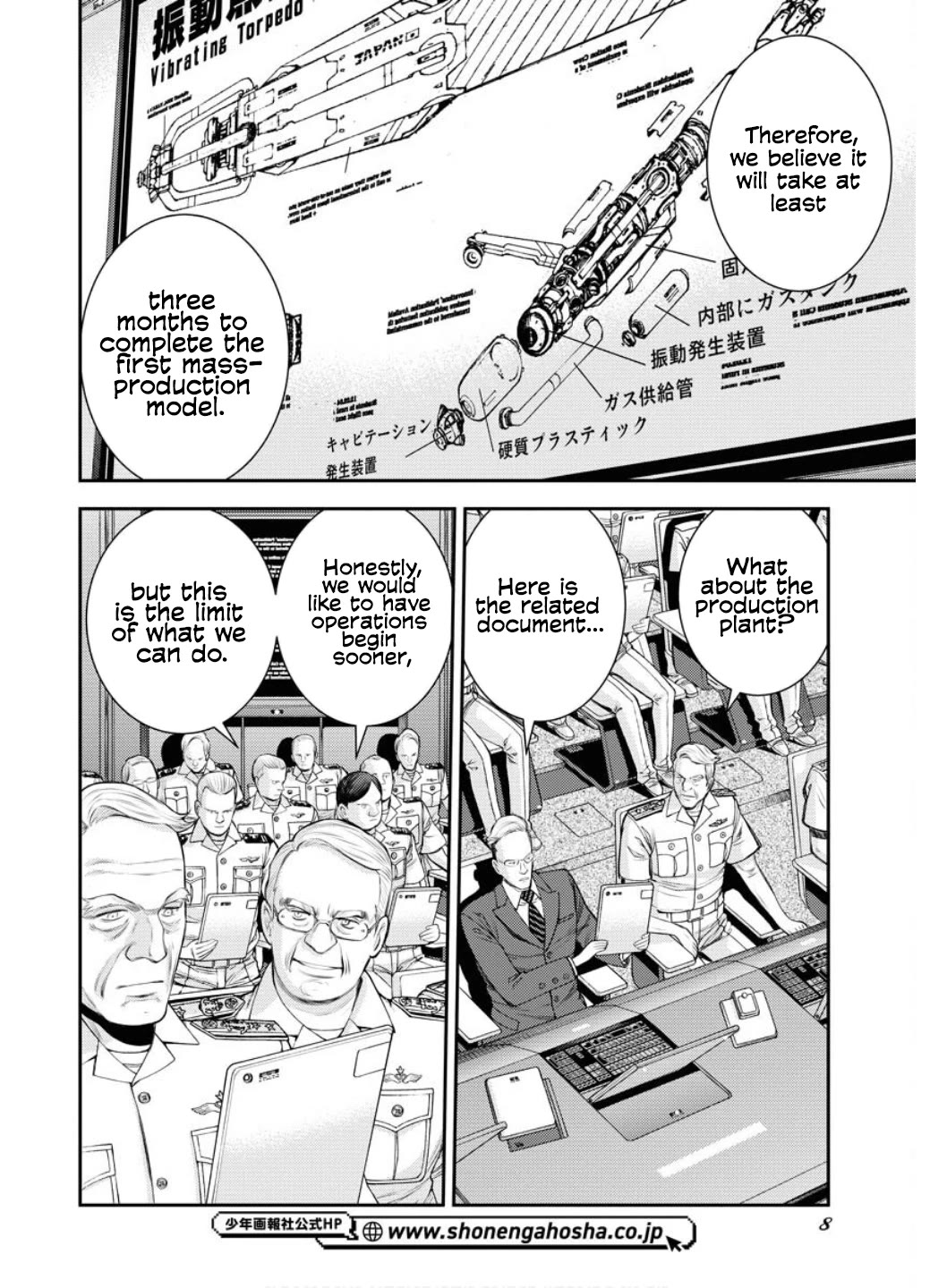 Aoki Hagane no Arpeggio chapter 163 page 9
