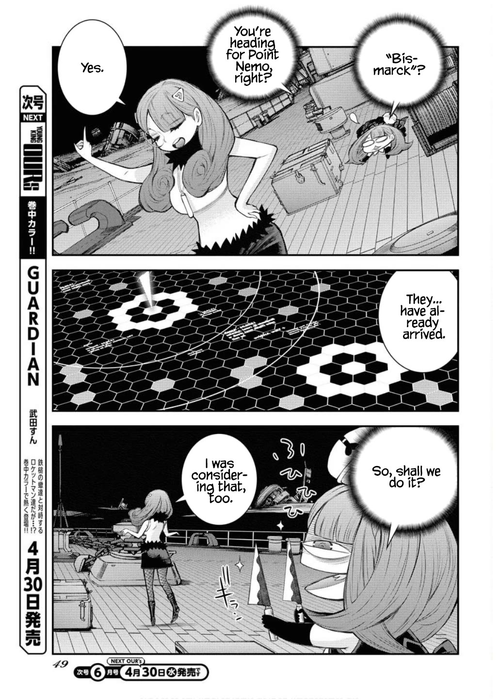 Aoki Hagane no Arpeggio chapter 164 page 10