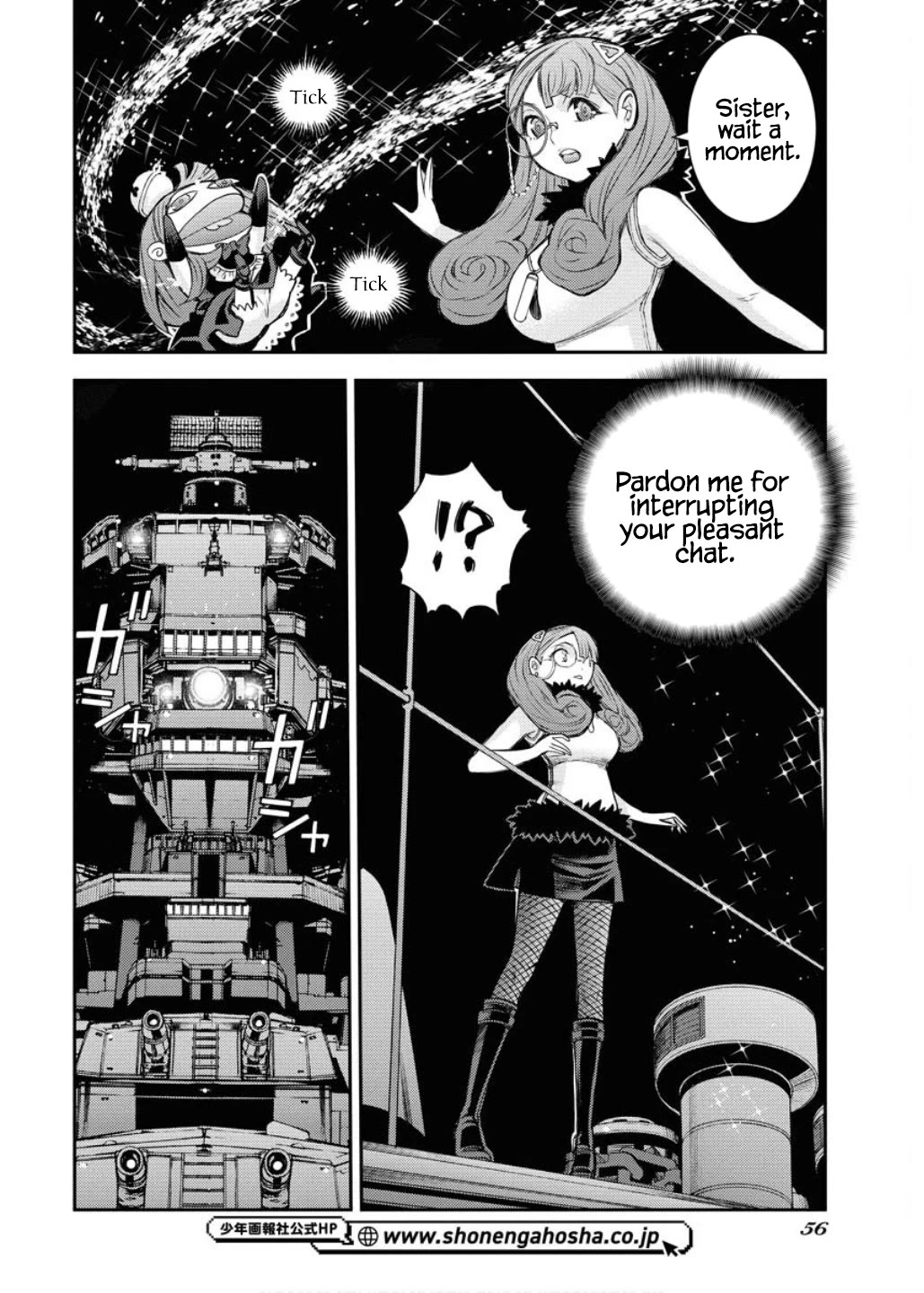 Aoki Hagane no Arpeggio chapter 164 page 17