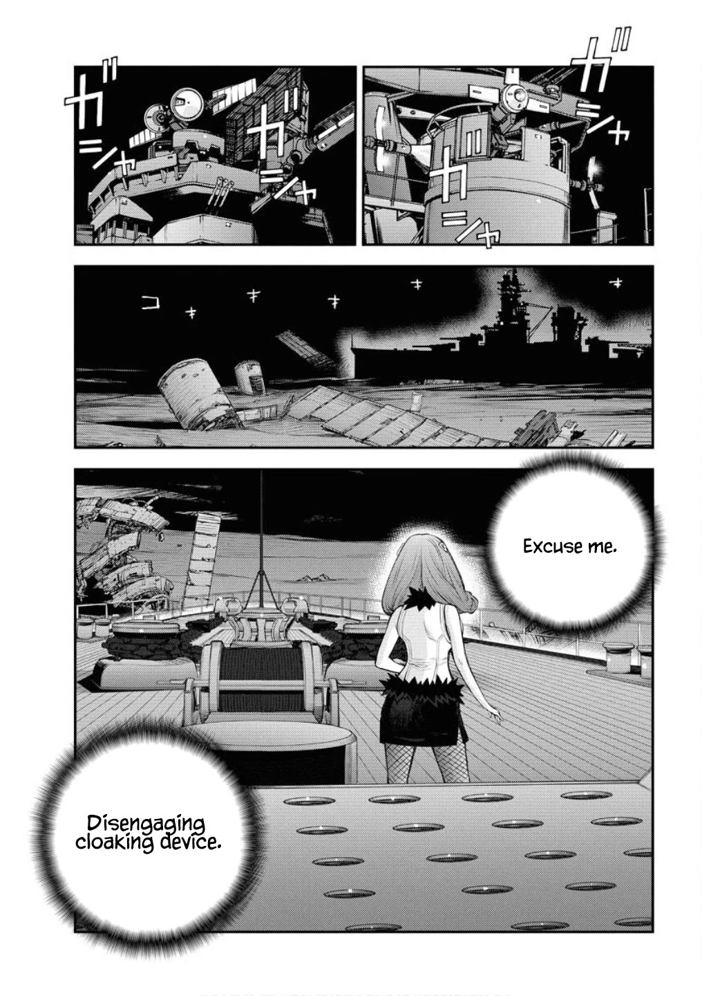 Aoki Hagane no Arpeggio chapter 164 page 18
