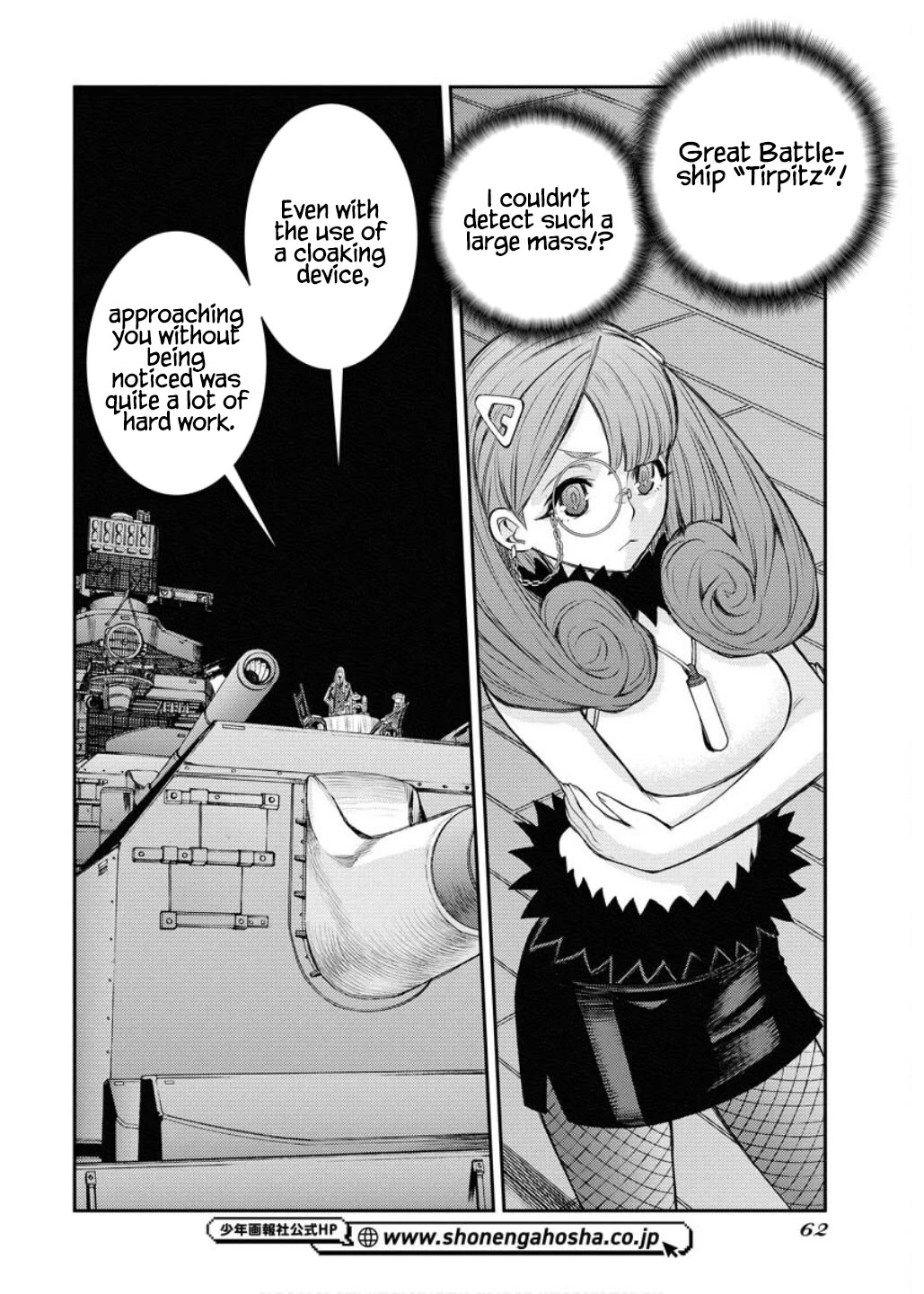 Aoki Hagane no Arpeggio chapter 164 page 23