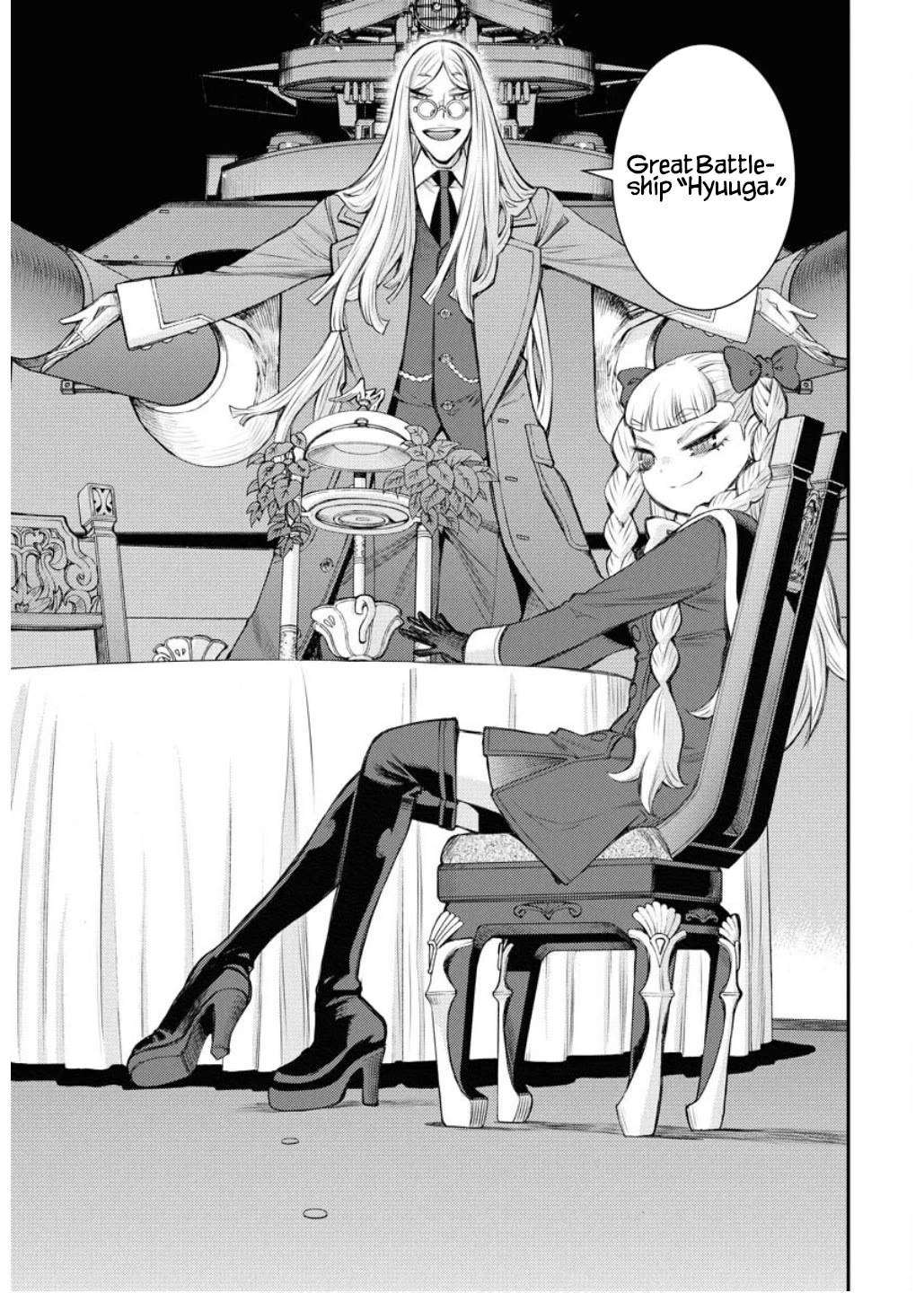 Aoki Hagane no Arpeggio chapter 164 page 24