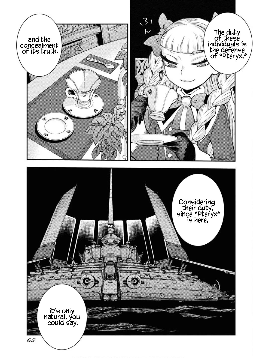 Aoki Hagane no Arpeggio chapter 164 page 26