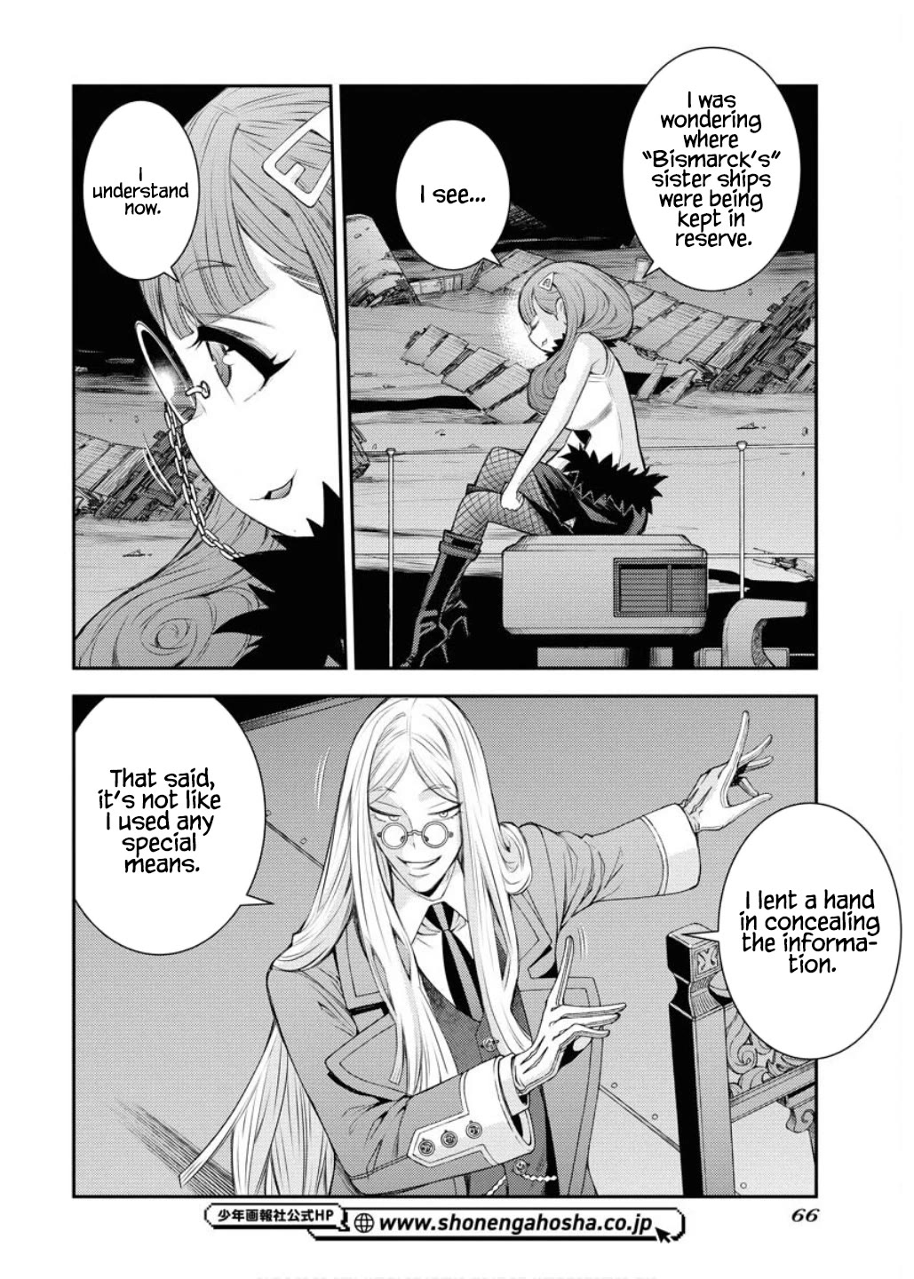 Aoki Hagane no Arpeggio chapter 164 page 27