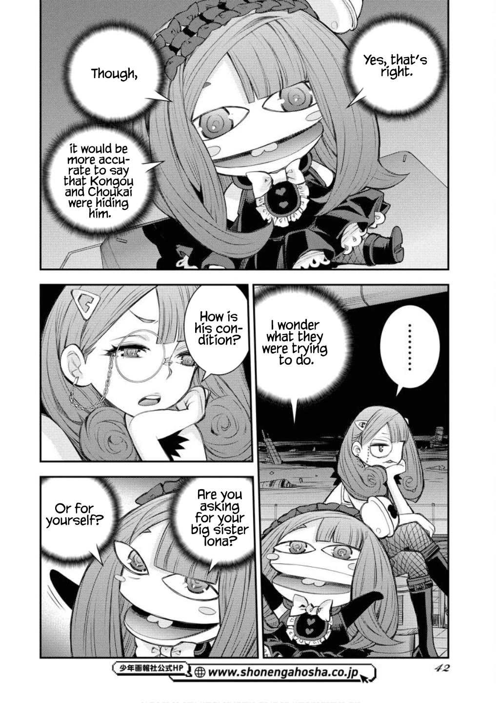 Aoki Hagane no Arpeggio chapter 164 page 3