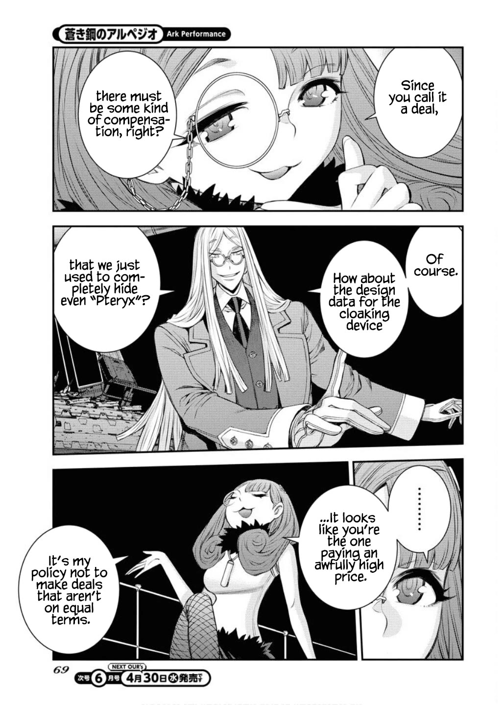 Aoki Hagane no Arpeggio chapter 164 page 30