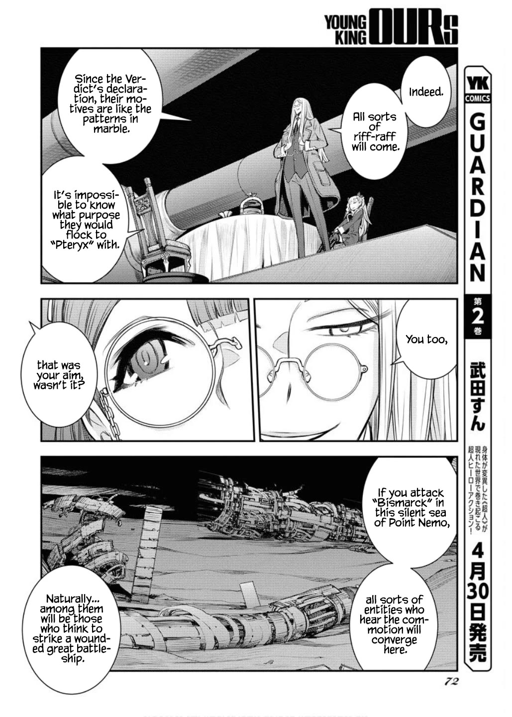 Aoki Hagane no Arpeggio chapter 164 page 33