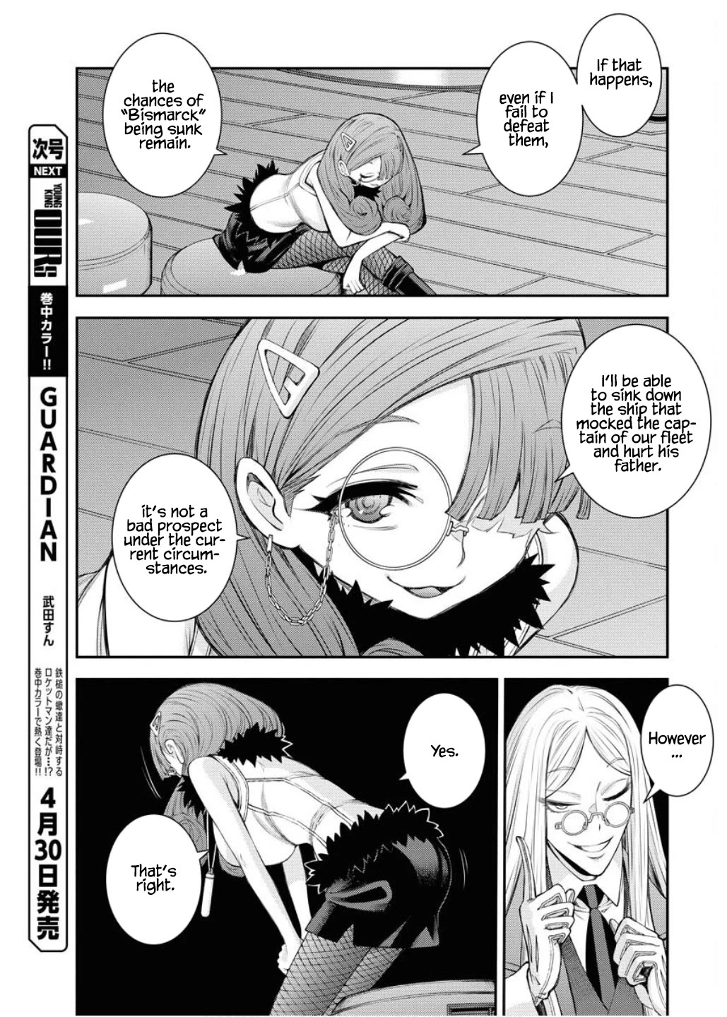 Aoki Hagane no Arpeggio chapter 164 page 34