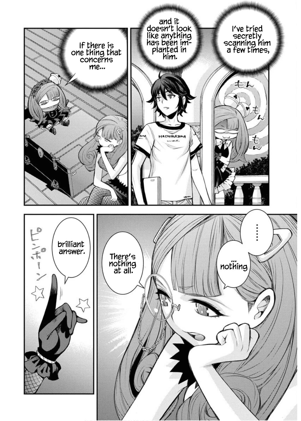Aoki Hagane no Arpeggio chapter 164 page 5