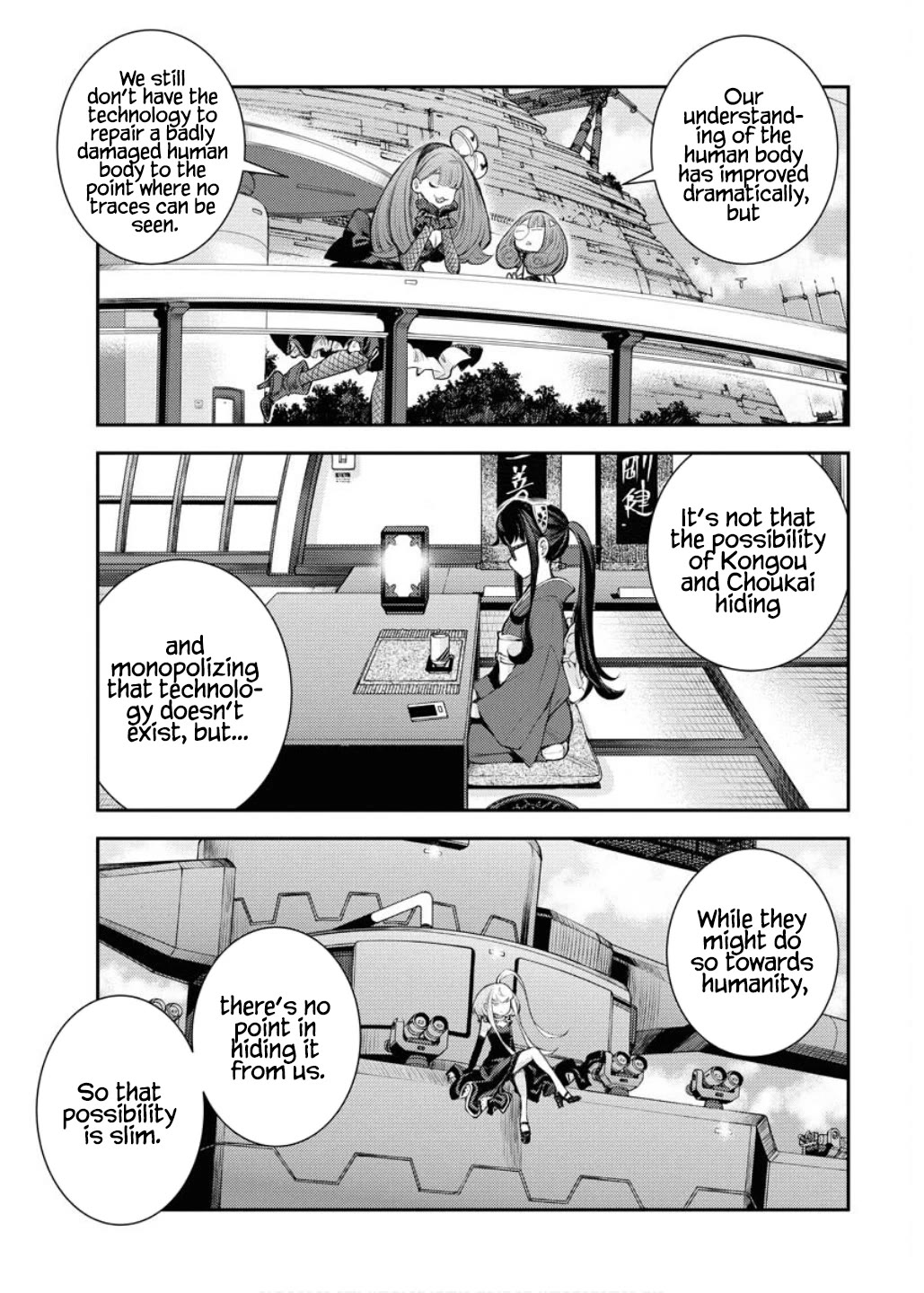Aoki Hagane no Arpeggio chapter 164 page 6