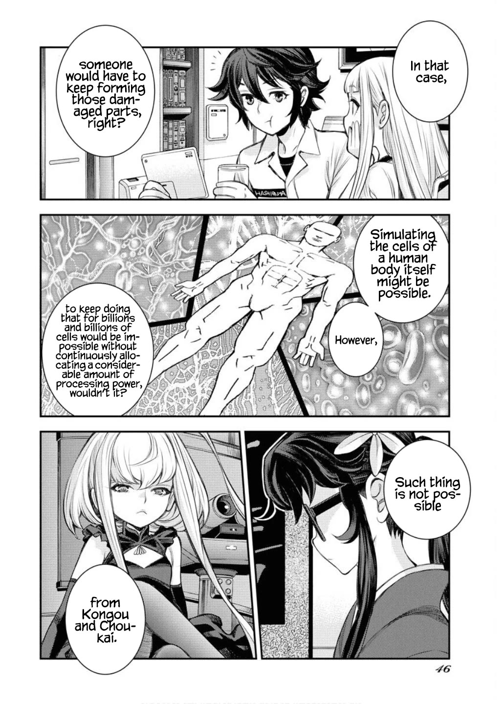 Aoki Hagane no Arpeggio chapter 164 page 7