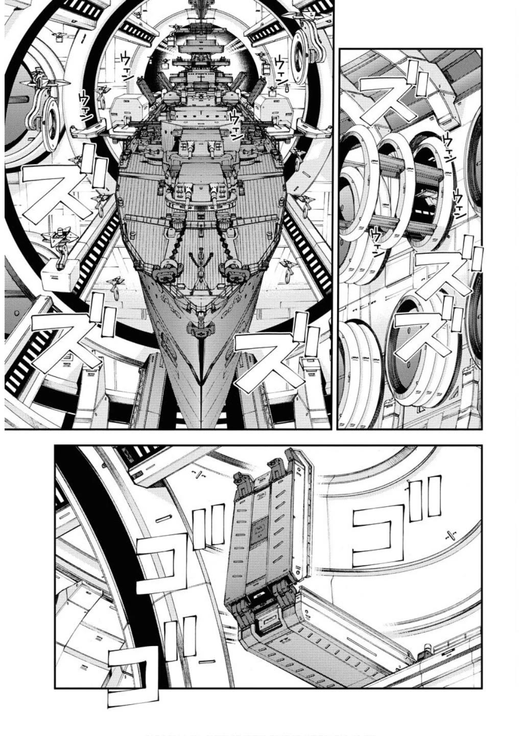 Aoki Hagane no Arpeggio chapter 165 page 16