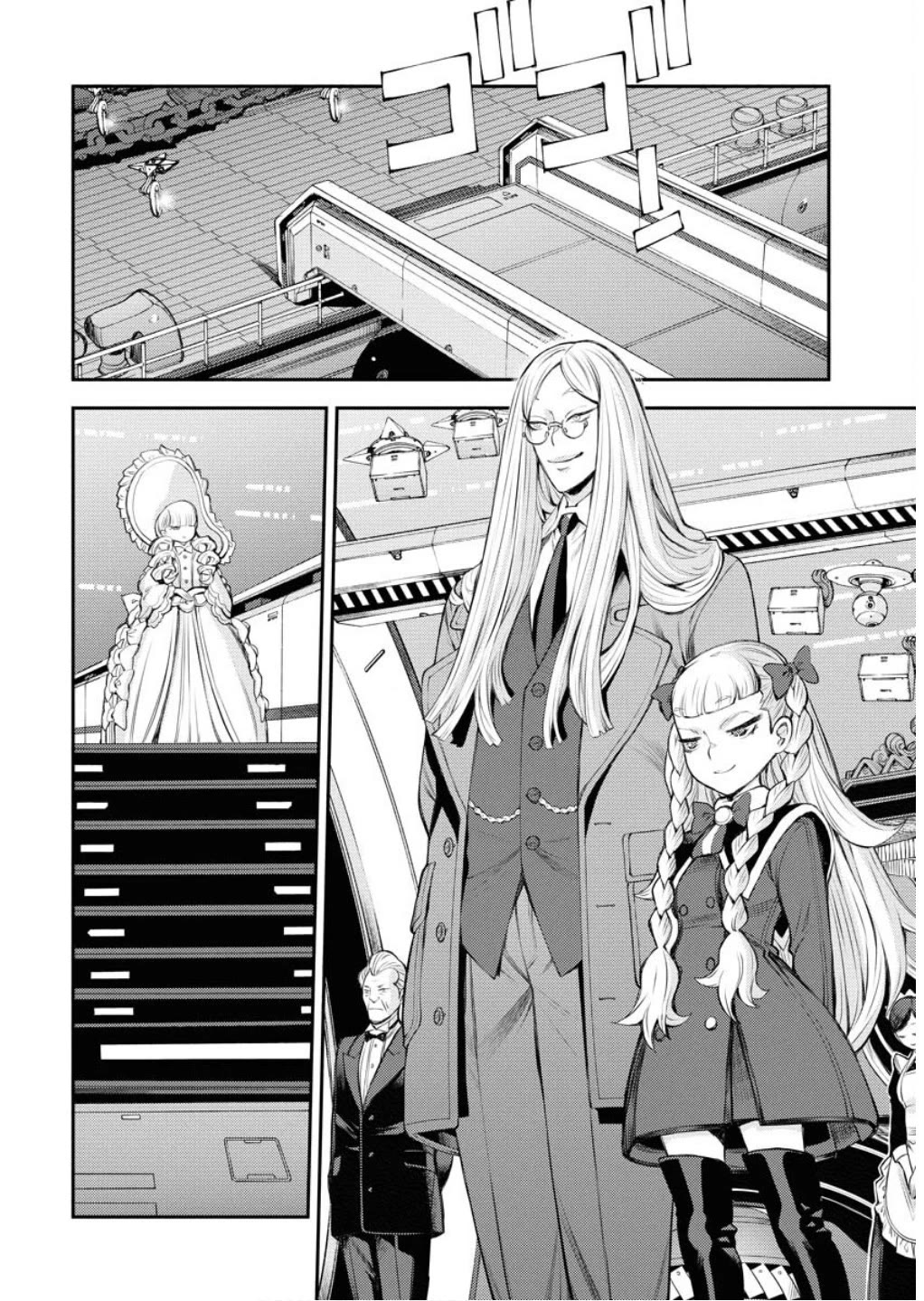 Aoki Hagane no Arpeggio chapter 165 page 17