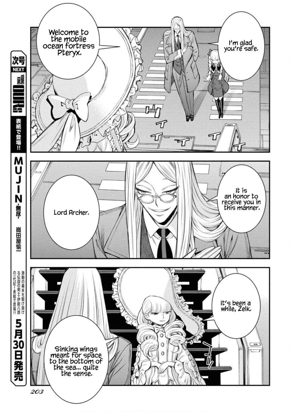 Aoki Hagane no Arpeggio chapter 165 page 18