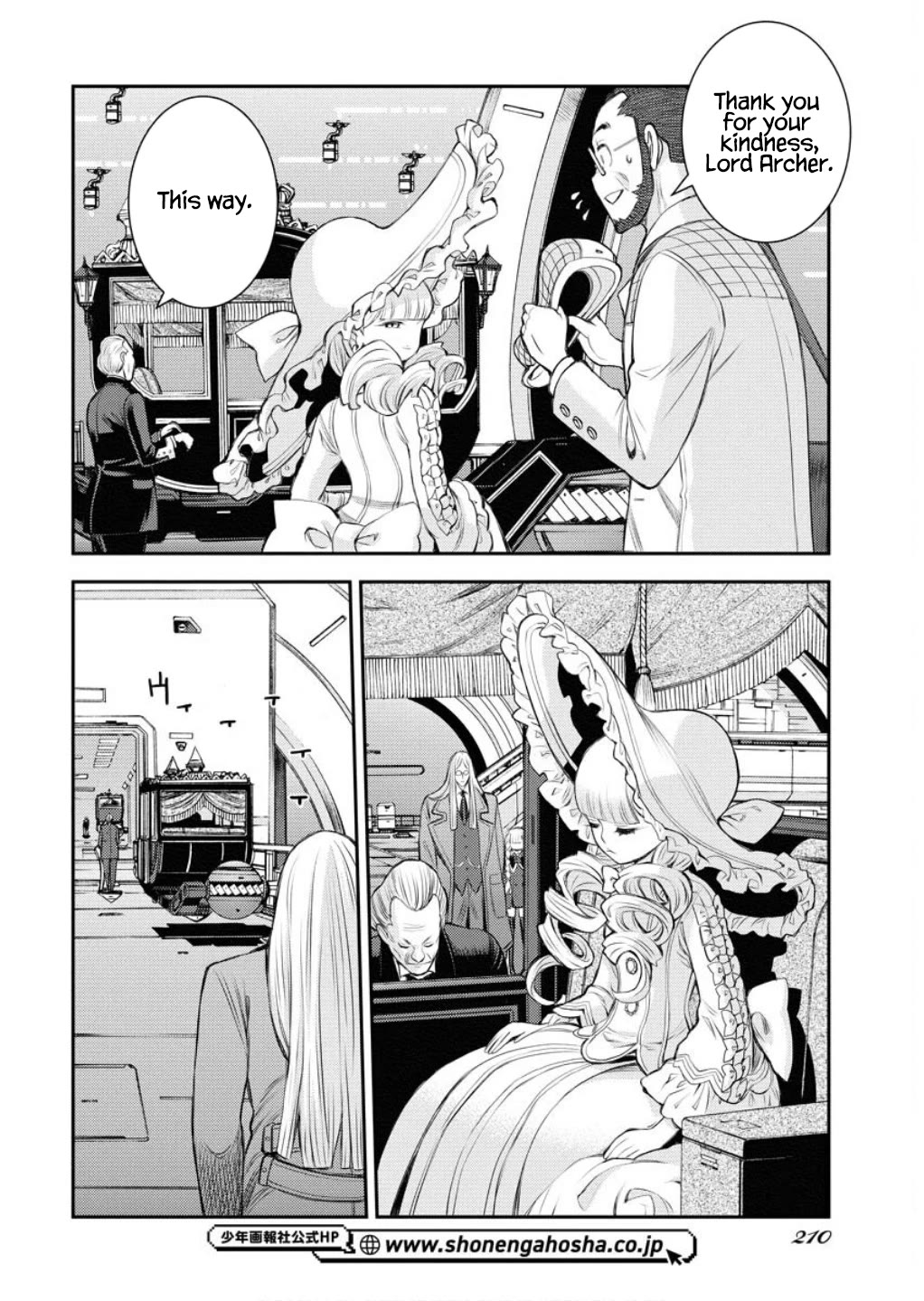 Aoki Hagane no Arpeggio chapter 165 page 25