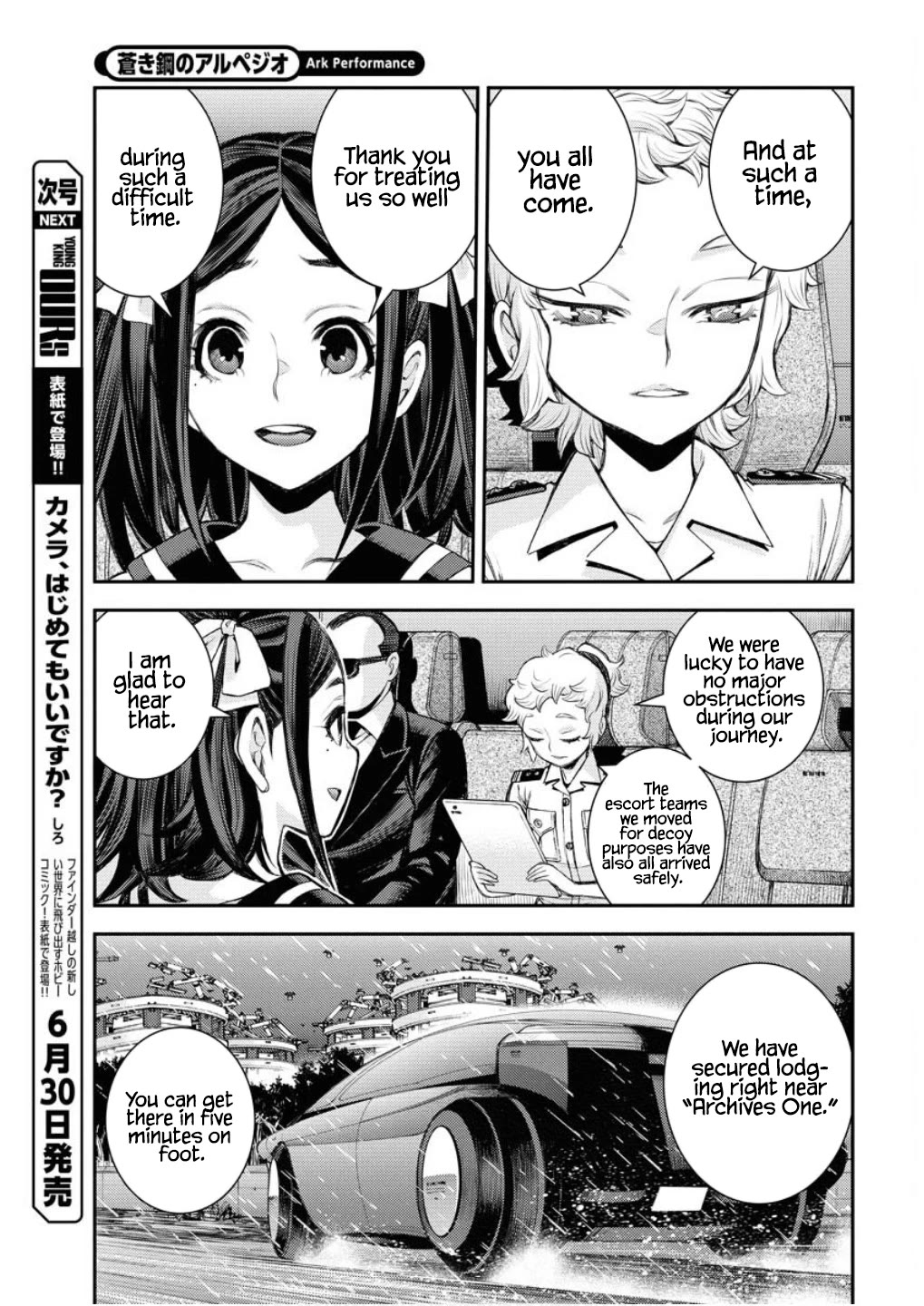Aoki Hagane no Arpeggio chapter 166 page 26