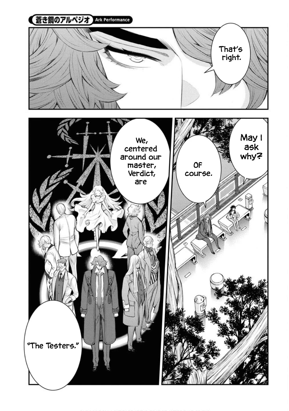 Aoki Hagane no Arpeggio chapter 167 page 18