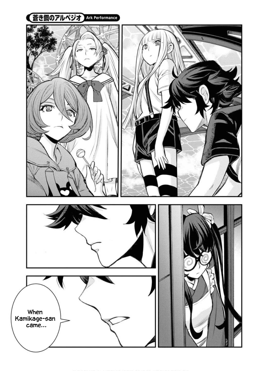Aoki Hagane no Arpeggio chapter 168 page 12