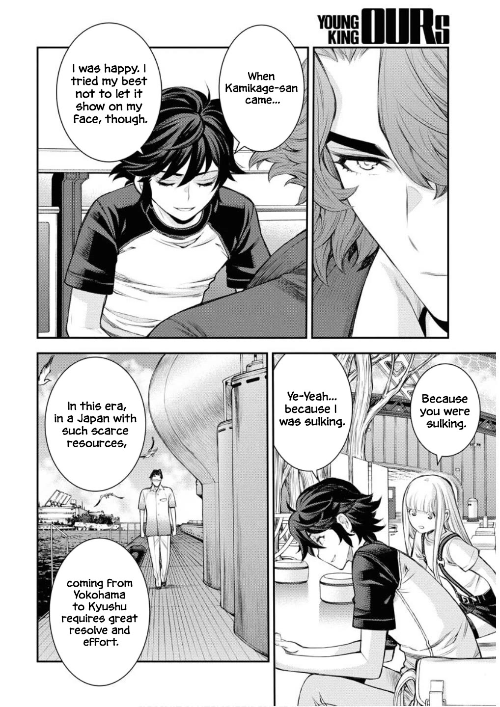 Aoki Hagane no Arpeggio chapter 168 page 13