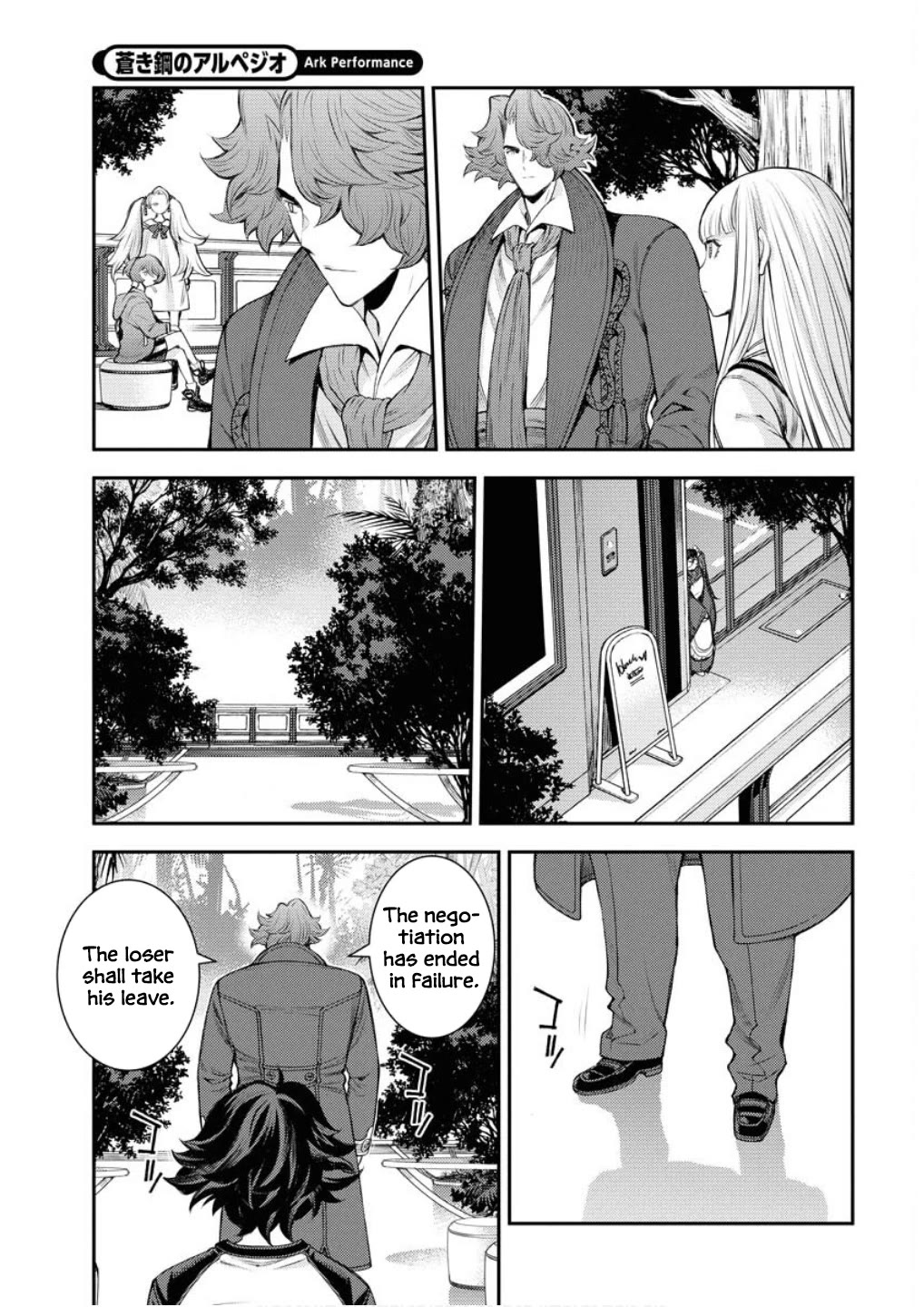 Aoki Hagane no Arpeggio chapter 168 page 22