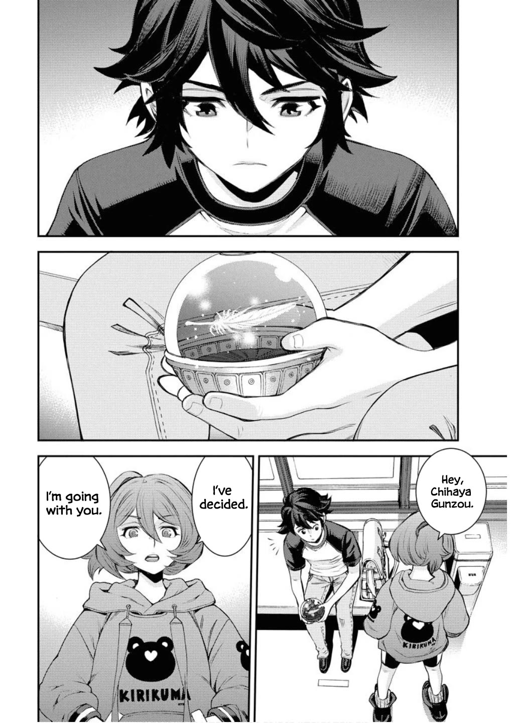 Aoki Hagane no Arpeggio chapter 168 page 25