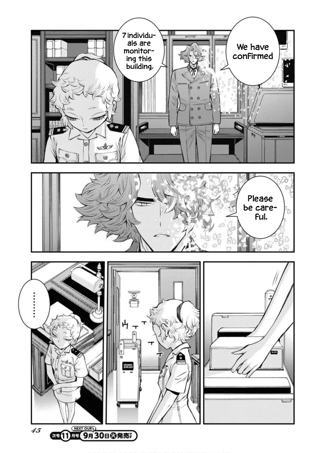 Aoki Hagane no Arpeggio chapter 169 page 13