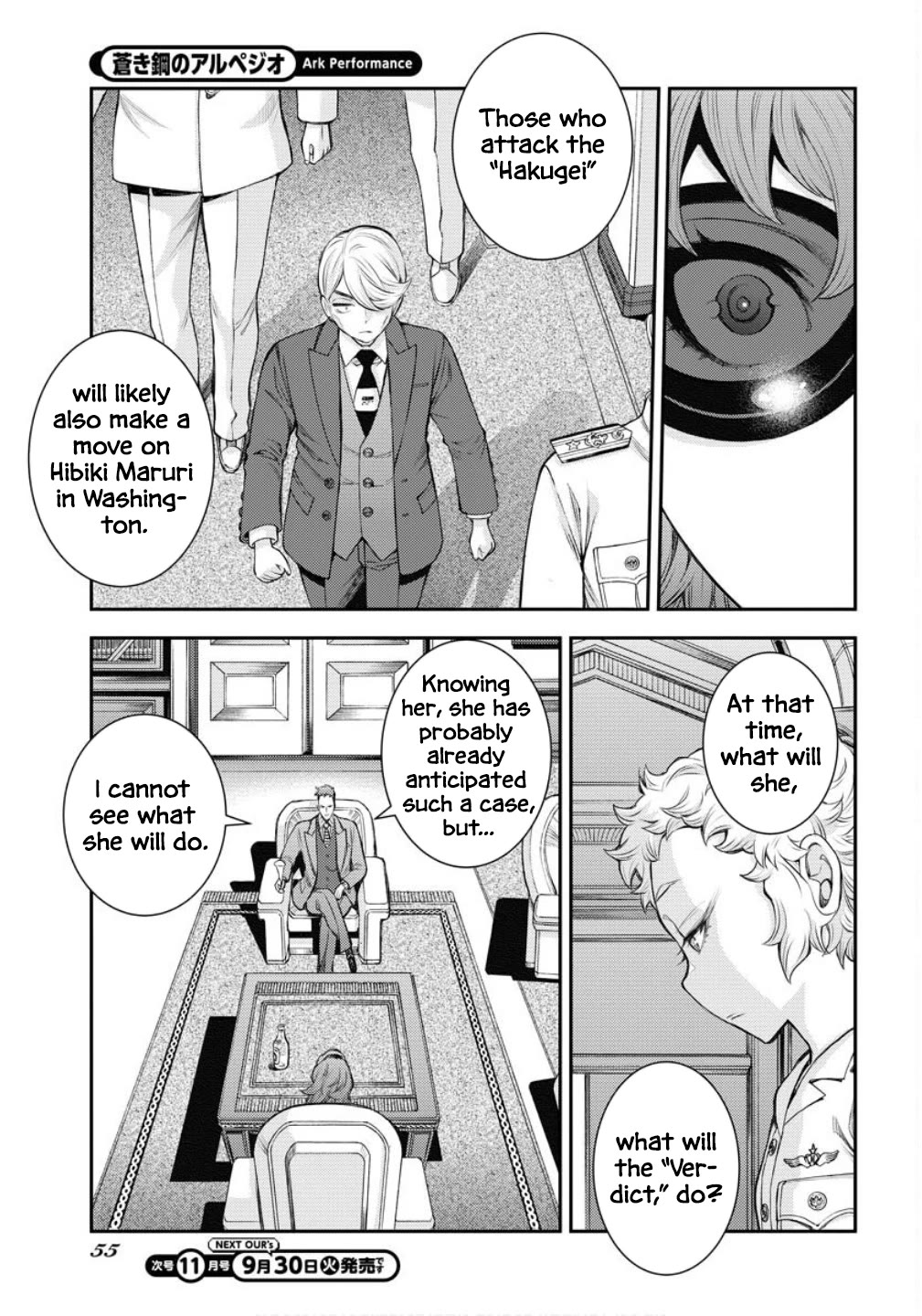 Aoki Hagane no Arpeggio chapter 169 page 23