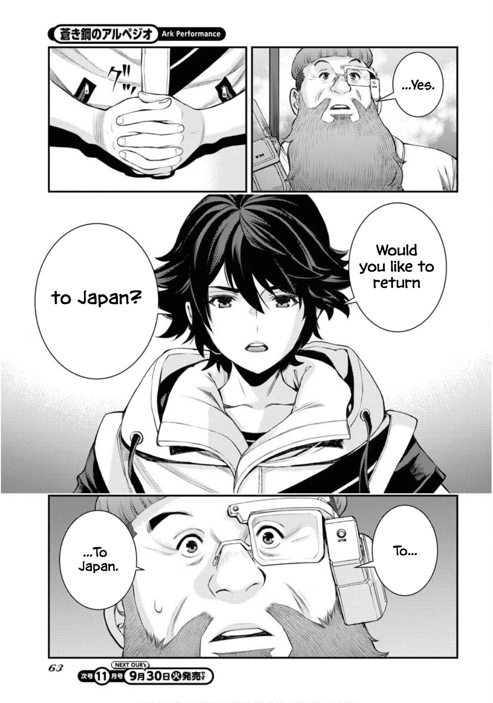 Aoki Hagane no Arpeggio chapter 169 page 31