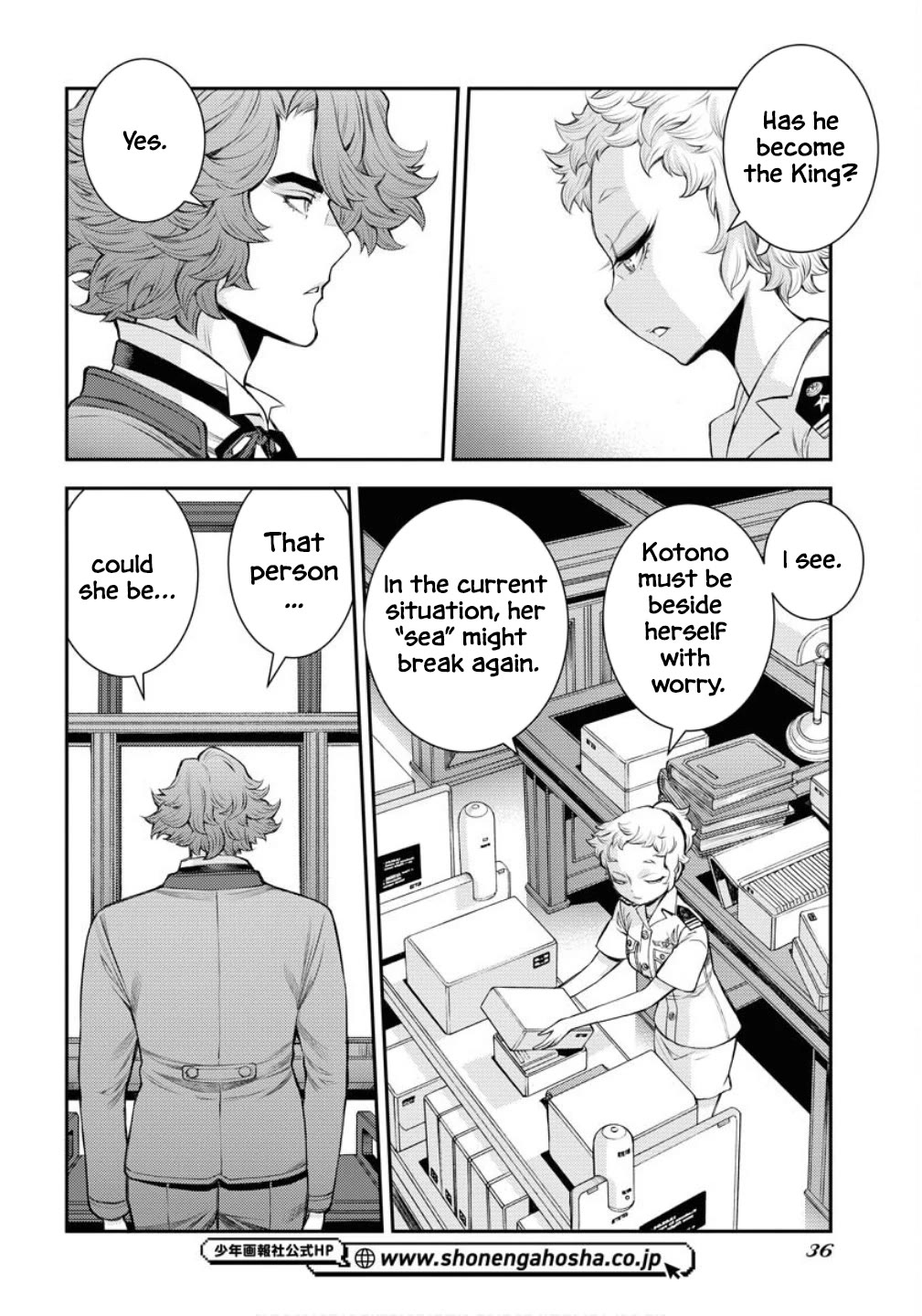 Aoki Hagane no Arpeggio chapter 169 page 5