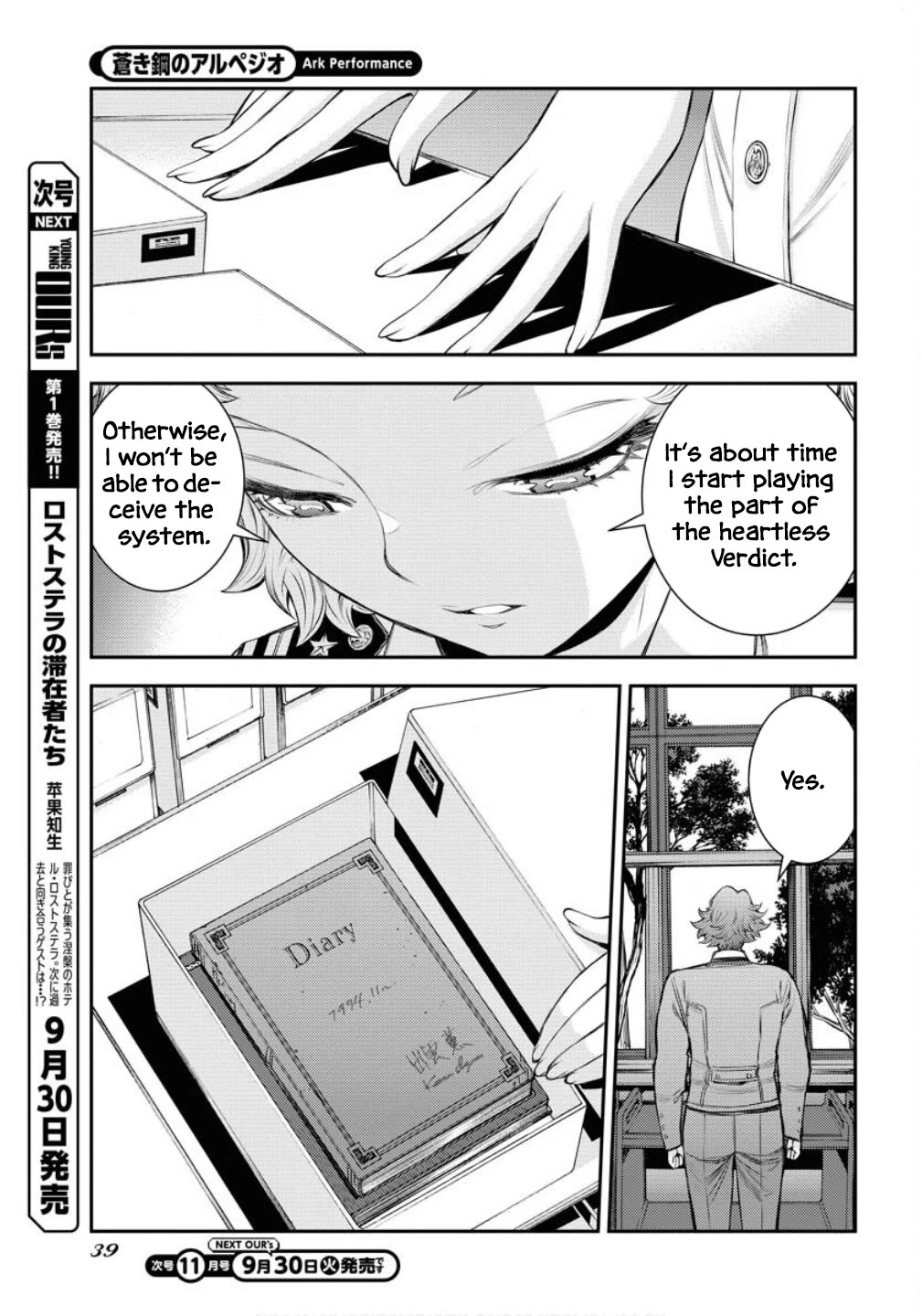 Aoki Hagane no Arpeggio chapter 169 page 8