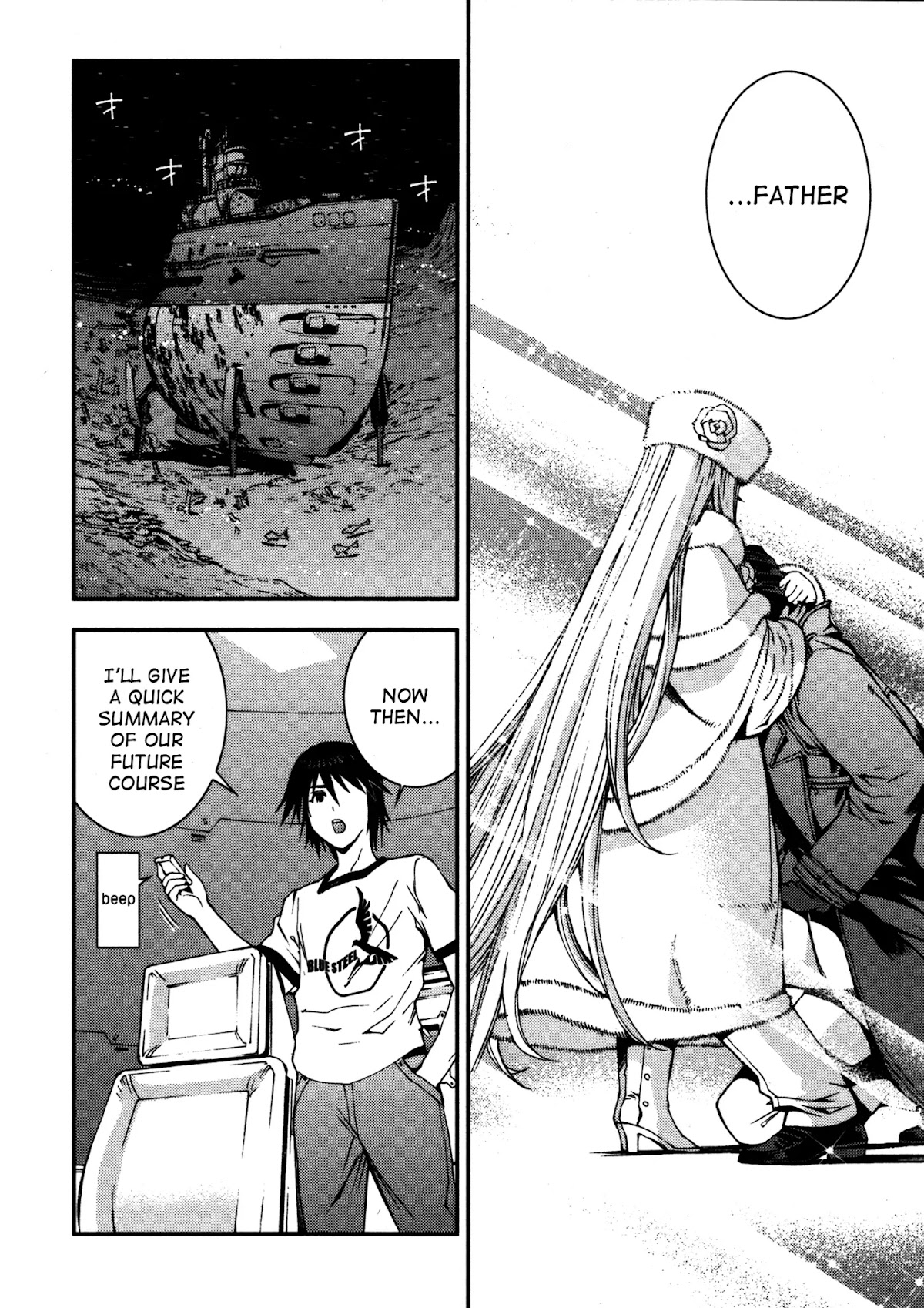 Aoki Hagane no Arpeggio chapter 17 page 16