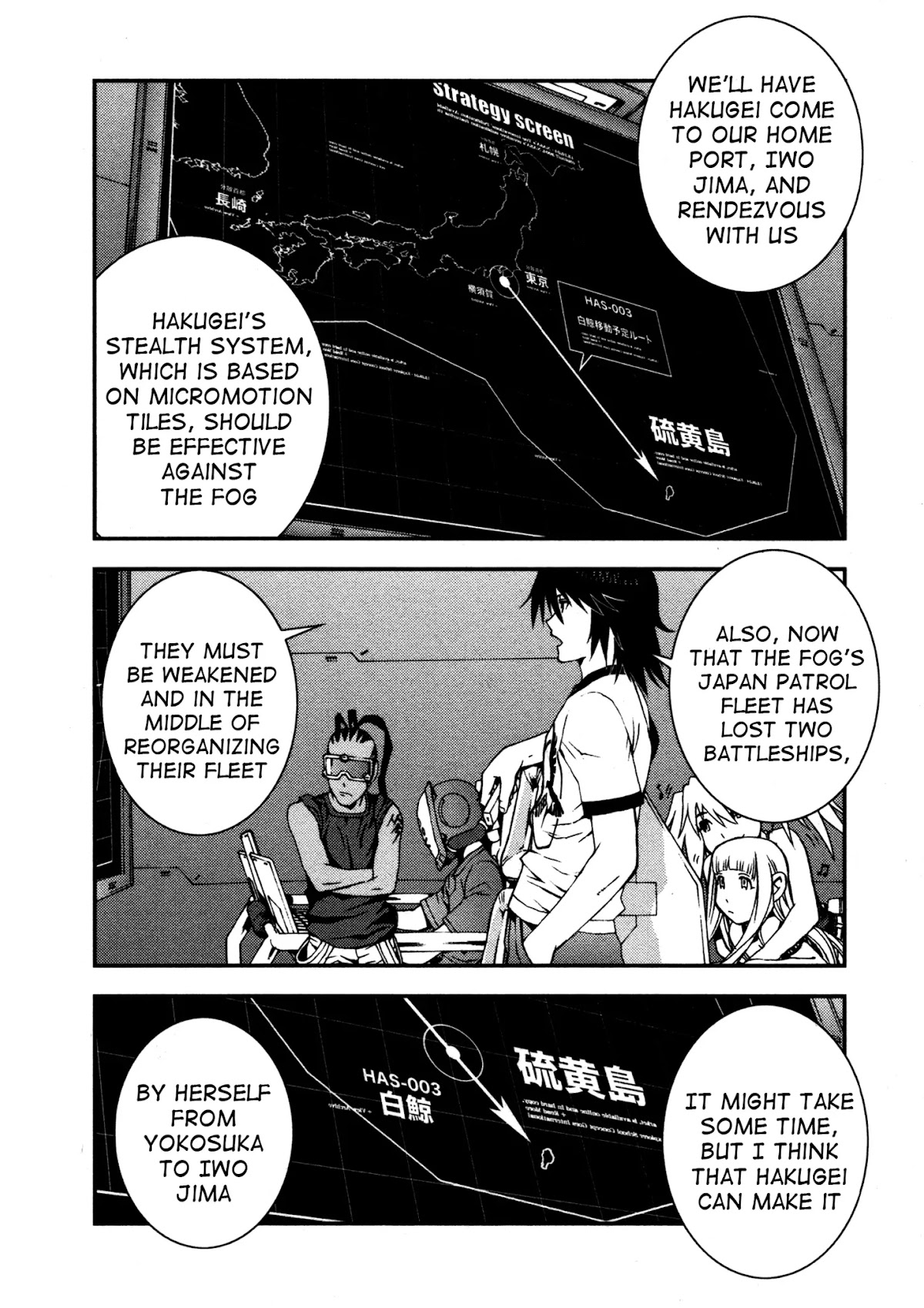 Aoki Hagane no Arpeggio chapter 17 page 20